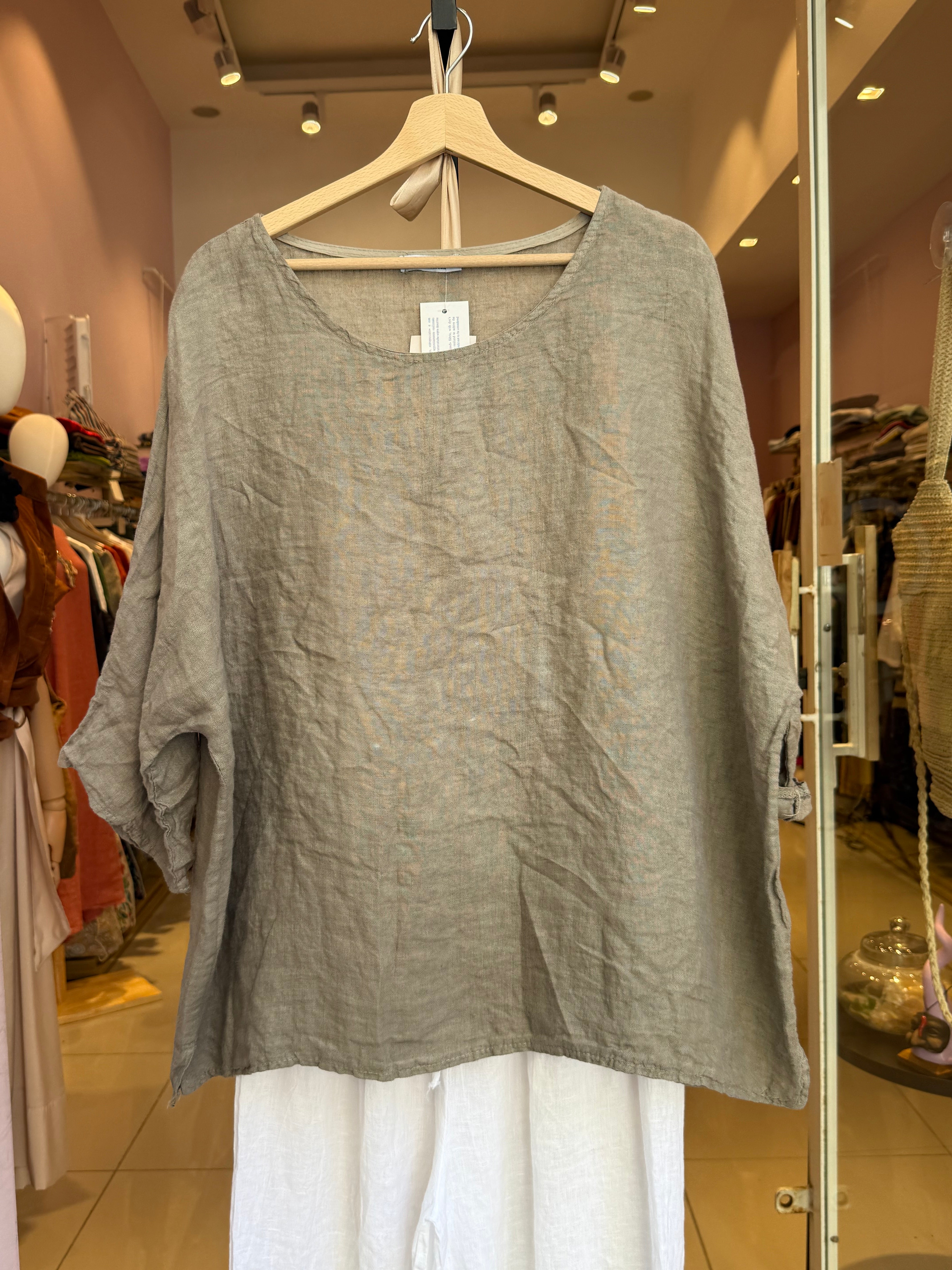 MAGLIA TERRY